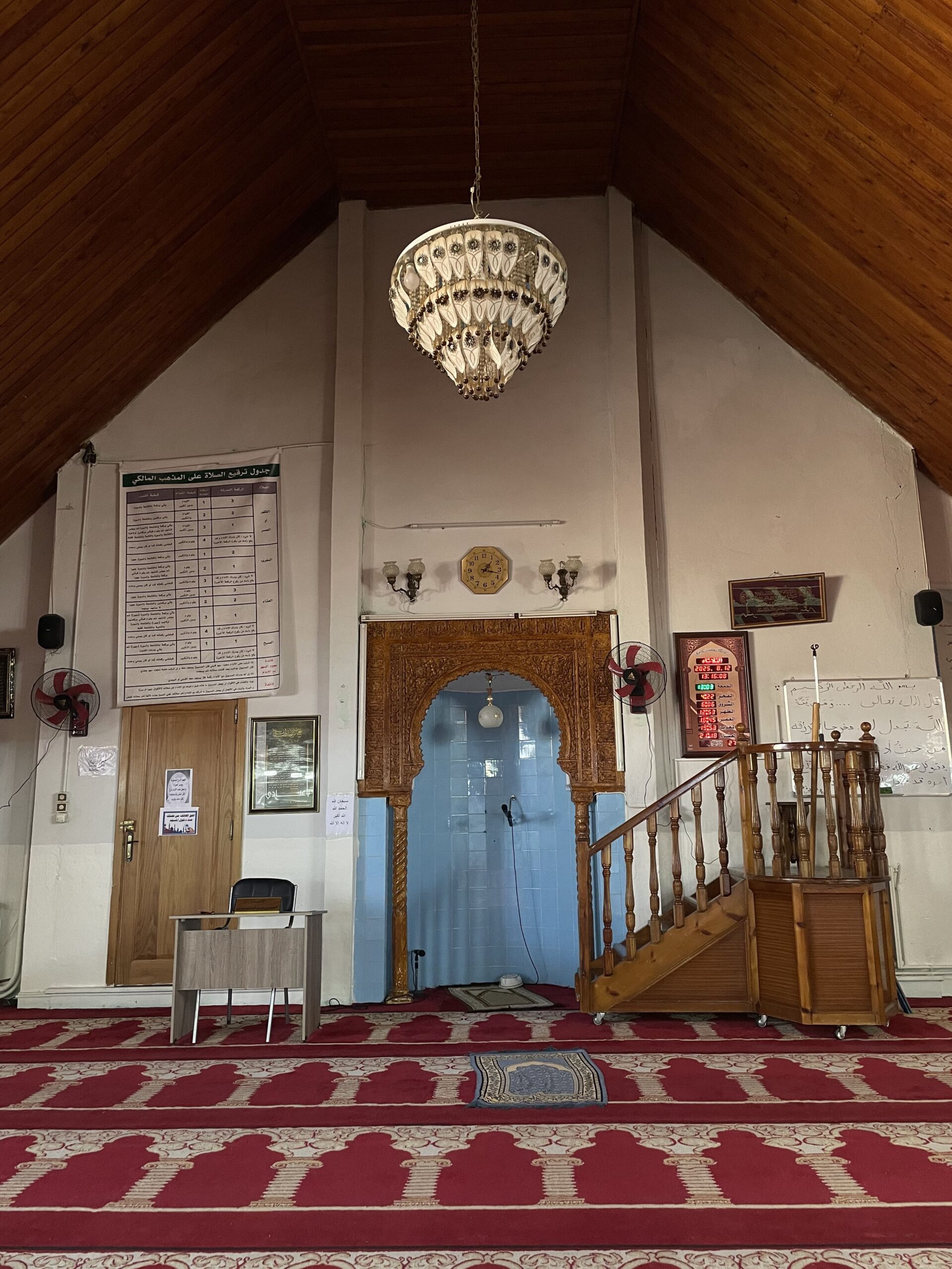 El Noor Mosque Echoing Faith in the Atlas Peaks