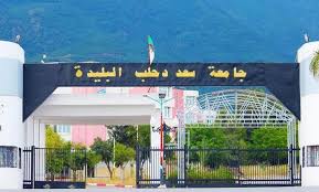 the main door of saad dahlab university