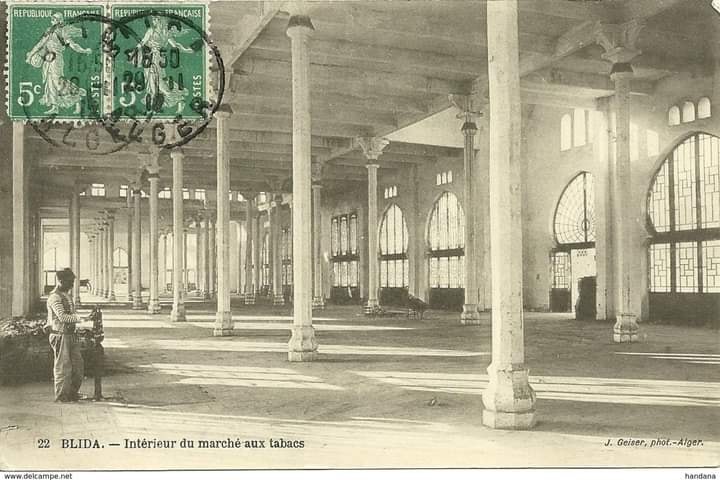 El Badr Mosque