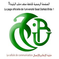 Saad Dahlab University: Your Path to Academic and Professional Success